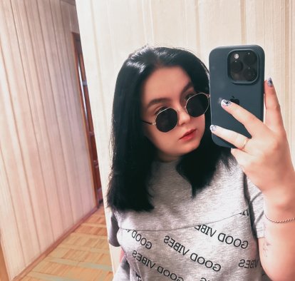 Ekaterina Davydochkina