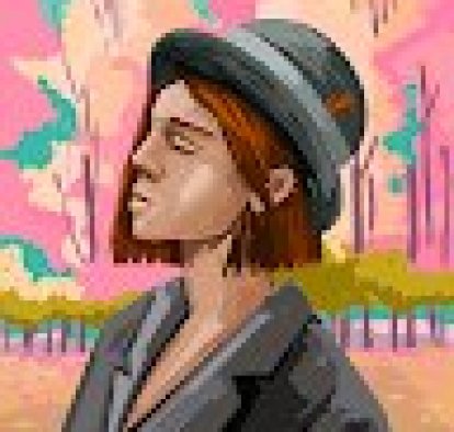 Лина